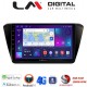 LM Digital - LM ZT8983 GPS Οθόνη OEM Multimedia Αυτοκινήτου για SKODA SUPERB 2016> (CarPlay/AndroidAuto/BT/GPS/WIFI/GPRS)