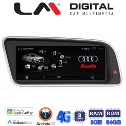 LM Digital – LM G310M8 SQ Οθόνη OEM Multimedia Αυτοκινήτου για AUDI Q5 2008 > 2018 (CarPlay/AndroidAuto/BT/GPS/WIFI/GPRS)