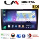 LM Digital - LM Q8909 GPS Οθόνη universal tablet style Multimedia Αυτοκινήτου 9.5 inch (CarPlay/AndroidAuto/BT/GPS/WIFI/GPRS)