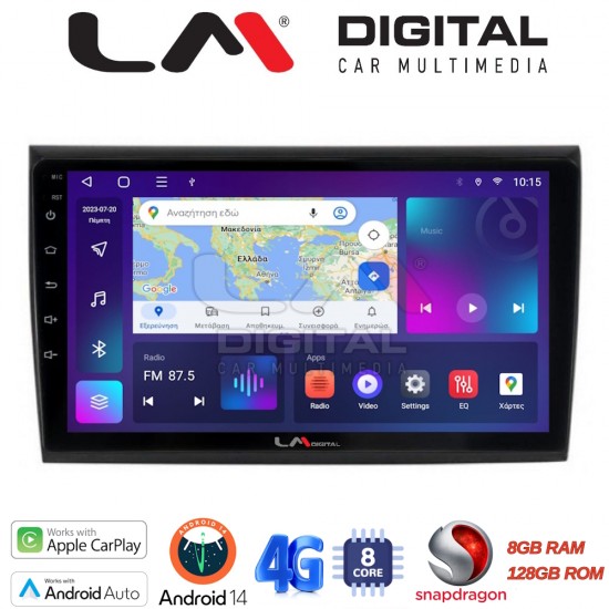 LM Digital - LM ZT8250 GPS Οθόνη OEM Multimedia Αυτοκινήτου για Fiat Bravo 2007> (CarPlay/AndroidAuto/BT/GPS/WIFI/GPRS)