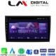 LM Digital - LM ZT8250 GPS Οθόνη OEM Multimedia Αυτοκινήτου για Fiat Bravo 2007> (CarPlay/AndroidAuto/BT/GPS/WIFI/GPRS)