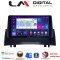 LM Digital - LM ZT8138 GPS Οθόνη OEM Multimedia Αυτοκινήτου για Renault Megane2 2002 > 2008 (CarPlay/AndroidAuto/BT/GPS/WIFI/GPRS)