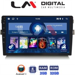 LM Digital - LM ZL4028 GPS Οθόνη OEM Multimedia Αυτοκινήτου για Toyota Auris 2007 > 2012 (BT/GPS/WIFI)