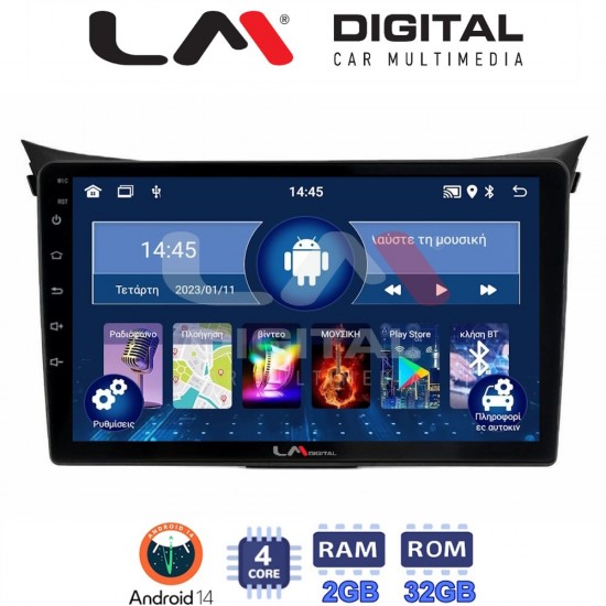 LM Digital - LM ZL4156 GPS Οθόνη OEM Multimedia Αυτοκινήτου για Hyundai i30 2012 > 2017 (BT/GPS/WIFI)