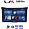 LM Digital - LM ZL4156 GPS Οθόνη OEM Multimedia Αυτοκινήτου για Hyundai i30 2012 > 2017 (BT/GPS/WIFI)