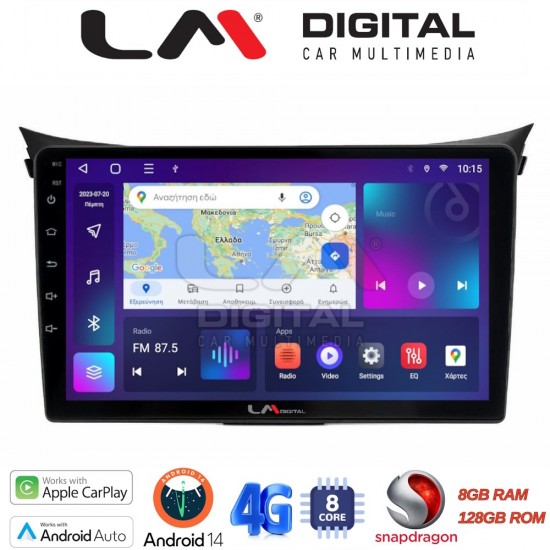 LM Digital - LM ZT8156 GPS Οθόνη OEM Multimedia Αυτοκινήτου για Hyundai i30 2012 > 2017 (CarPlay/AndroidAuto/BT/GPS/WIFI/GPRS)