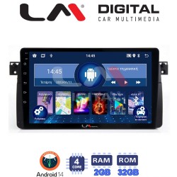 LM Digital - LM ZL4052 GPS Οθόνη OEM Multimedia Αυτοκινήτου για BMW Σειρά 3 (E46) 1998>2005 (BT/GPS/WIFI)