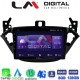 LM Digital - LM ZT8521 GPS Οθόνη OEM Multimedia Αυτοκινήτου για Opel Corsa E 2015 > 2018 (CarPlay/AndroidAuto/BT/GPS/WIFI/GPRS)