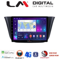LM Digital - LM ZT8690 GPS Οθόνη OEM Multimedia Αυτοκινήτου για Iveco Daily 2014 > (CarPlay/AndroidAuto/BT/GPS/WIFI/GPRS)