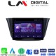 LM Digital - LM ZT8690 GPS Οθόνη OEM Multimedia Αυτοκινήτου για Iveco Daily 2014 > (CarPlay/AndroidAuto/BT/GPS/WIFI/GPRS)