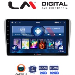 LM Digital - LM ZL4025 GPS Οθόνη OEM Multimedia Αυτοκινήτου για Toyota Avensis 2003>2008 (BT/GPS/WIFI)