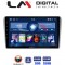 LM Digital - LM ZL4025 GPS Οθόνη OEM Multimedia Αυτοκινήτου για Toyota Avensis 2003>2008 (BT/GPS/WIFI)
