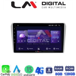 LM Digital - LM ZT8025 GPS Οθόνη OEM Multimedia Αυτοκινήτου για Toyota Avensis 2003>2008 (CarPlay/AndroidAuto/BT/GPS/WIFI/GPRS)