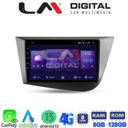 LM Digital - LM ZT8217 GPS Οθόνη OEM Multimedia Αυτοκινήτου για Seat Leon 2005>2012 (CarPlay/AndroidAuto/BT/GPS/WIFI/GPRS)