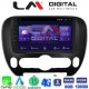 LM Digital - LM ZT8694 GPS Οθόνη OEM Multimedia Αυτοκινήτου για Kia Soul 2014 > (CarPlay/AndroidAuto/BT/GPS/WIFI/GPRS)