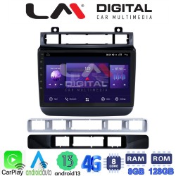 LM Digital - LM ZT8041 GPS Οθόνη OEM Multimedia Αυτοκινήτου για VW Touareg 2012 > (CarPlay/AndroidAuto/BT/GPS/WIFI/GPRS)