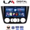 LM Digital - LM ZL4170 GPS Οθόνη OEM Multimedia Αυτοκινήτου για BMW σειρά 1 (E81 - E82 - E87 -E88) (BT/GPS/WIFI)