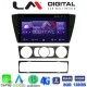 LM Digital - LM ZT8170 GPS Οθόνη OEM Multimedia Αυτοκινήτου για BMW σειρά 1 (E81 - E82 - E87 -E88) (CarPlay/AndroidAuto/BT/GPS/WIFI/GPRS)