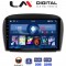 LM Digital - LM ZL4817 GPS Οθόνη OEM Multimedia Αυτοκινήτου για Mercedes SL 2009 > 2014 (BT/GPS/WIFI)