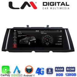 LM Digital – LM G399M10 Οθόνη OEM Multimedia Αυτοκινήτου για BMW SEREIS 7 (F01-F02-F03-F04) 2008 > 2015 (CarPlay/AndroidAuto/BT/GPS/WIFI/GPRS)