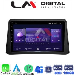 LM Digital - LM ZT8235 GPS Οθόνη OEM Multimedia Αυτοκινήτου για Opel Mokka 2012 > 2015 (CarPlay/AndroidAuto/BT/GPS/WIFI/GPRS)