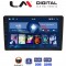 LM Digital - LM ZL4202 GPS Οθόνη OEM Multimedia Αυτοκινήτου για Jeep 2007> (BT/GPS/WIFI)