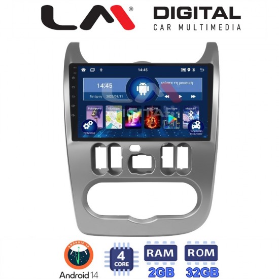 LM Digital - LM ZL4432 GPS Οθόνη OEM Multimedia Αυτοκινήτου για DACIA DUSTER 2006>2012 (BT/GPS/WIFI)