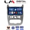 LM Digital - LM ZL4432 GPS Οθόνη OEM Multimedia Αυτοκινήτου για DACIA DUSTER 2006>2012 (BT/GPS/WIFI)