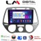 LM Digital - LM ZT8838 GPS Οθόνη OEM Multimedia Αυτοκινήτου για Hyundai i20 2008 > 2014 (CarPlay/AndroidAuto/BT/GPS/WIFI/GPRS)
