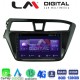 LM Digital - LM ZT8517 GPS Οθόνη OEM Multimedia Αυτοκινήτου για Hyundai i20 2015> (CarPlay/AndroidAuto/BT/GPS/WIFI/GPRS)