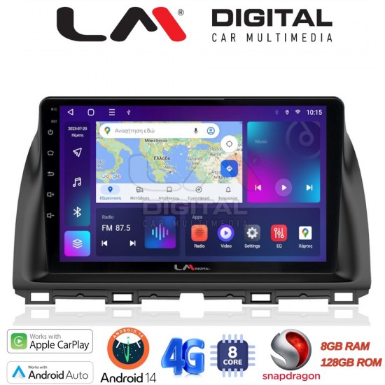 LM Digital - LM ZT8438 GPS Οθόνη OEM Multimedia Αυτοκινήτου για MAZDA CX5 2013>2017 (CarPlay/AndroidAuto/BT/GPS/WIFI/GPRS)