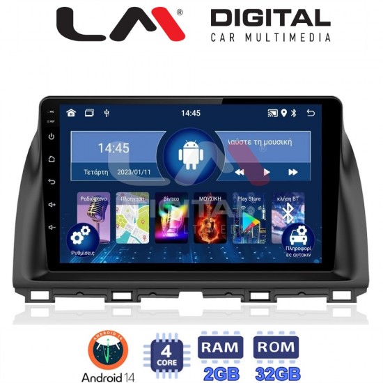 LM Digital - LM ZL4438 GPS Οθόνη OEM Multimedia Αυτοκινήτου για MAZDA CX5 2013>2017 (BT/GPS/WIFI)