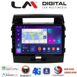 LM Digital - LM ZT8383 GPS Οθόνη OEM Multimedia Αυτοκινήτου για TOYOTA LANDCRUISER 2008>2015 (CarPlay/AndroidAuto/BT/GPS/WIFI/GPRS)