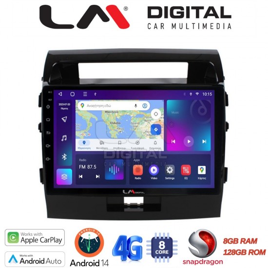 LM Digital - LM ZT8383 GPS Οθόνη OEM Multimedia Αυτοκινήτου για TOYOTA LANDCRUISER 2008>2015 (CarPlay/AndroidAuto/BT/GPS/WIFI/GPRS)