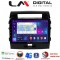 LM Digital - LM ZT8383 GPS Οθόνη OEM Multimedia Αυτοκινήτου για TOYOTA LANDCRUISER 2008>2015 (CarPlay/AndroidAuto/BT/GPS/WIFI/GPRS)