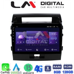 LM Digital - LM ZT8383 GPS Οθόνη OEM Multimedia Αυτοκινήτου για TOYOTA LANDCRUISER 2008>2015 (CarPlay/AndroidAuto/BT/GPS/WIFI/GPRS)