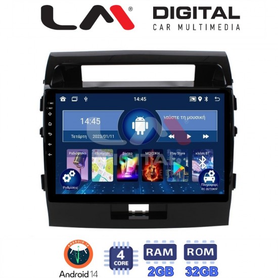 LM Digital - LM ZL4383 GPS Οθόνη OEM Multimedia Αυτοκινήτου για TOYOTA LANDCRUISER 2008>2015 (BT/GPS/WIFI)