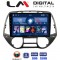 LM Digital - LM ZL4837 GPS Οθόνη OEM Multimedia Αυτοκινήτου για Hyundai i20 2008 > 2014 (BT/GPS/WIFI)