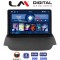 LM Digital - LM ZL4039 GPS Οθόνη OEM Multimedia Αυτοκινήτου για FORD ECOSPORT 2012>2017 (BT/GPS/WIFI)
