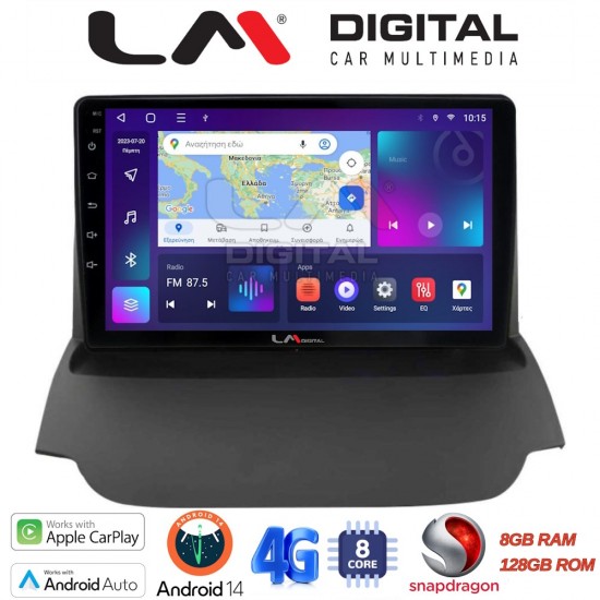 LM Digital - LM ZT8039 GPS Οθόνη OEM Multimedia Αυτοκινήτου για FORD ECOSPORT 2012>2017 (CarPlay/AndroidAuto/BT/GPS/WIFI/GPRS)