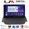 LM Digital - LM ZT8039 GPS Οθόνη OEM Multimedia Αυτοκινήτου για FORD ECOSPORT 2012>2017 (CarPlay/AndroidAuto/BT/GPS/WIFI/GPRS)