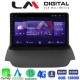 LM Digital - LM ZT8039 GPS Οθόνη OEM Multimedia Αυτοκινήτου για FORD ECOSPORT 2012>2017 (CarPlay/AndroidAuto/BT/GPS/WIFI/GPRS)