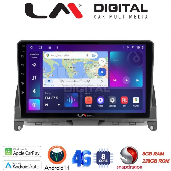 LM Digital - LM ZT8265 GPS Οθόνη OEM Multimedia Αυτοκινήτου για MERCEDES C CLASS (W204) 2007>2011 (CarPlay/AndroidAuto/BT/GPS/WIFI/GPRS)