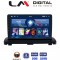 LM Digital - LM ZL4385 GPS Οθόνη OEM Multimedia Αυτοκινήτου για VOLVO XC90 2002 > 2014 (BT/GPS/WIFI)