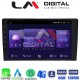 LM Digital - LM ZT8086 GPS Οθόνη OEM Multimedia Αυτοκινήτου για KIA CEED 2009>2012 (CarPlay/AndroidAuto/BT/GPS/WIFI/GPRS)