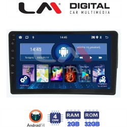 LM Digital - LM ZL4171S GPS Οθόνη OEM Multimedia Αυτοκινήτου για Mercedes C class (W203) 1999-2004 (BT/GPS/WIFI)