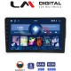 LM Digital - LM ZL4171S GPS Οθόνη OEM Multimedia Αυτοκινήτου για Mercedes C class (W203) 1999-2004 (BT/GPS/WIFI)