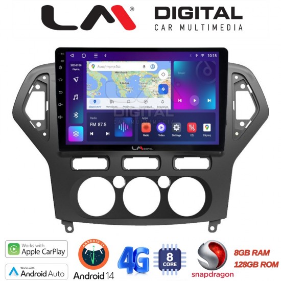 LM Digital - LM ZT8367A GPS Οθόνη OEM Multimedia Αυτοκινήτου για FORD MONDEO 2007 > 2010 (CarPlay/AndroidAuto/BT/GPS/WIFI/GPRS)