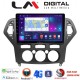 LM Digital - LM ZT8367A GPS Οθόνη OEM Multimedia Αυτοκινήτου για FORD MONDEO 2007 > 2010 (CarPlay/AndroidAuto/BT/GPS/WIFI/GPRS)