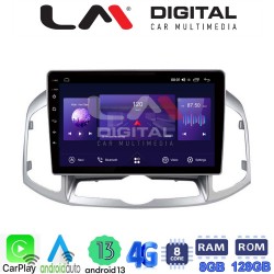 LM Digital - LM ZT8109 GPS Οθόνη OEM Multimedia Αυτοκινήτου για Chevrolet Captiva 2006 > 2018 (CarPlay/AndroidAuto/BT/GPS/WIFI/GPRS)